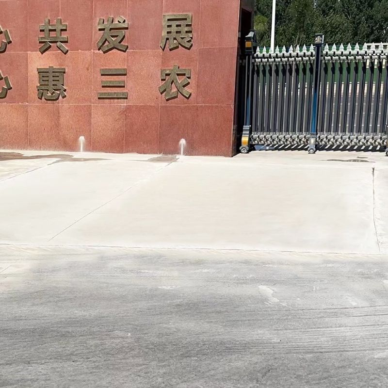 新宁路面快速通车修补料